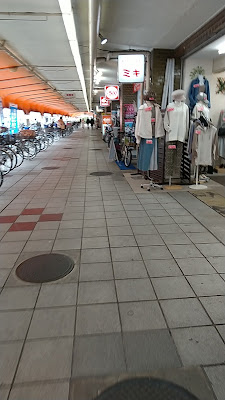 メガロタウン1番街 사진 2