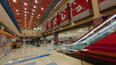 Nanko Port Town Shopping Center 사진 3