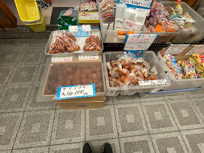 Thanks Hirao 사진 2