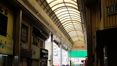 北田辺一番街 사진 4