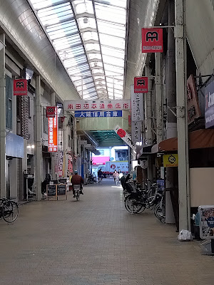 北田辺商店街 사진 2