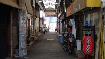 新道商店街 사진 2