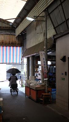 新道商店街 사진 3