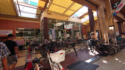 Tsurumibashi Shopping Street 사진 2