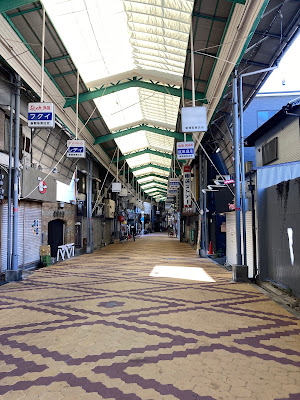 Shinkai-suji Shopping Street 사진 3