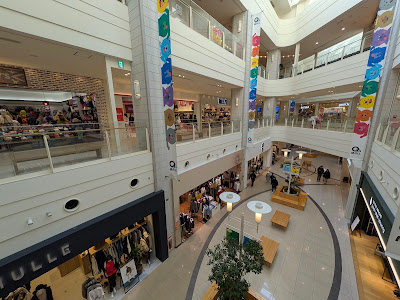 아베노 큐즈몰 사진 4