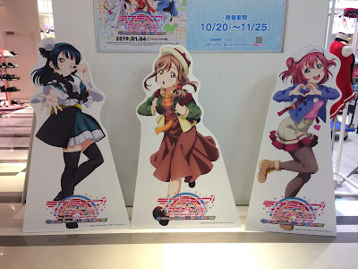 SHIBUYA109 Abeno Store 사진 5