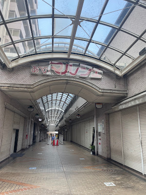 Abeno Ponte 사진 3