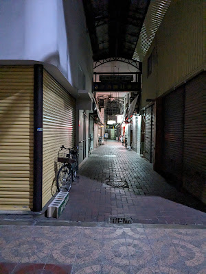 南市岡11番街 사진 3
