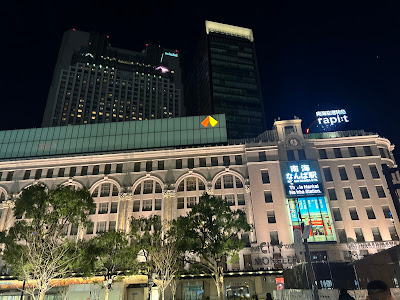 난난타운(지하) 사진 4