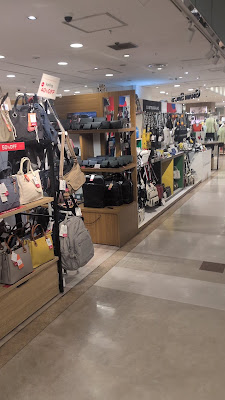 Kintetsu Puratto, Lonmall Fuse 사진 3
