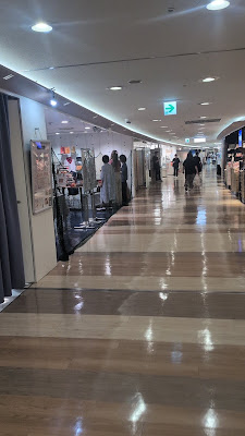 Kintetsu Puratto, Lonmall Fuse 사진 4