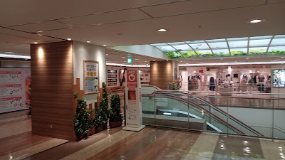 Kintetsu Puratto, Lonmall Fuse 사진 2