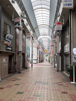キララ九条商店街 사진 2
