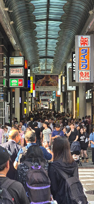 心齋橋筋商店街 사진 3