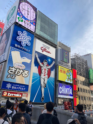 신사이바시스지 상점가 사진 3