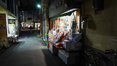 元町銀座商店街 사진 4