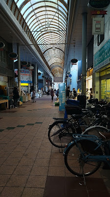 Kasugade Shopping Street 사진 2