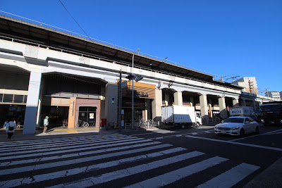 VIERRA Noda 사진 3