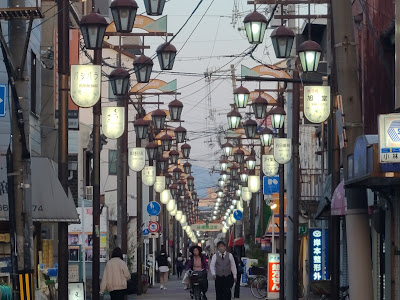 緑橋商店街 사진 2