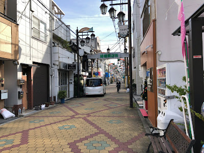 緑橋商店街 사진 5