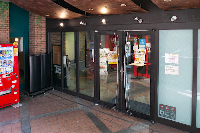 LAXA OSAKA 사진 3