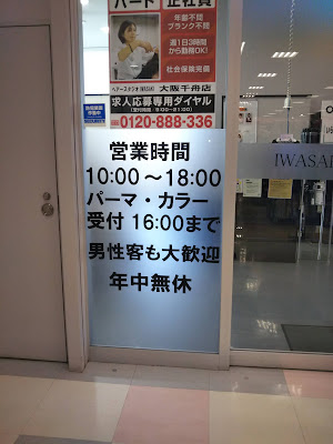 Across Plaza 사진 3