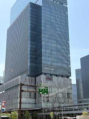 킷테 오사카 사진 4
