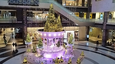 Grand Front Osaka - North Building 사진 2