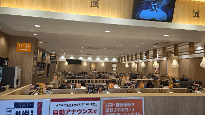 Frespo Tsurumi Store 사진 2