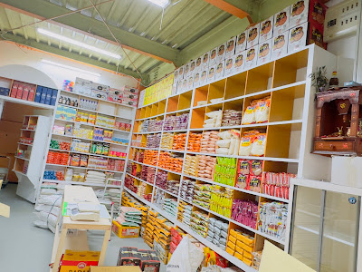 BG MART KISINOSATO 사진 3