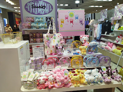 Sanrio Vivitix HEP FIVE 사진 3