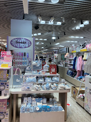Sanrio Vivitix HEP FIVE 사진 2