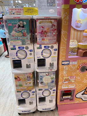 Sanrio Vivitix HEP FIVE 사진 5