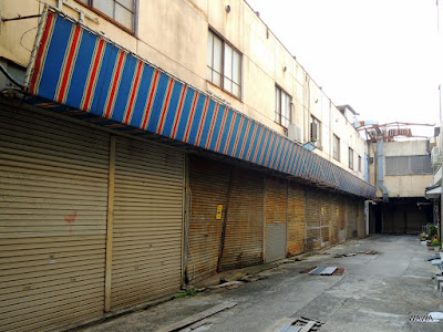 安立東通り商店街 사진 3