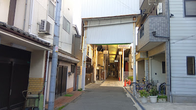 安立東通り商店街 사진 2