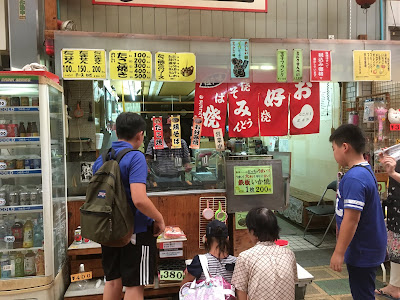 あびこ道商店街 사진 2