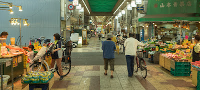 加賀屋商店街(加賀屋商業協同組合) 사진 2