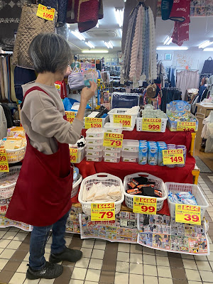わいわいロード（粉浜本通商店街） 사진 3