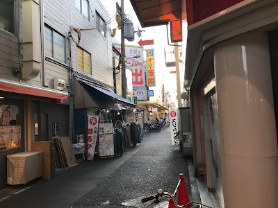 こまがわ五番街 사진 3