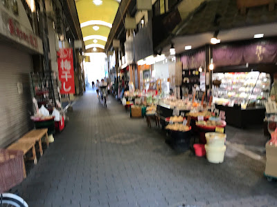 こまがわ五番街 사진 2