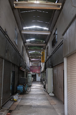 喜連銀座商店街 사진 2