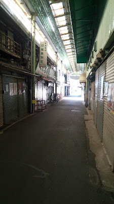 玉二商店街 사진 4