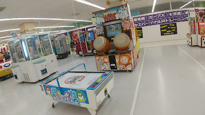 Izumiya 사진 2