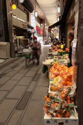平野本町通商店街 사진 3