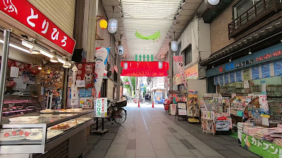 平野本町通商店街 사진 2