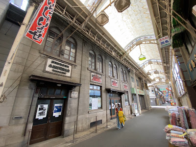 平野中央本通商店街 사진 2