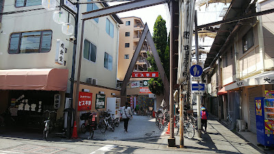 ビス平野 사진 4