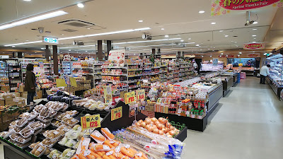 ビス平野 사진 5