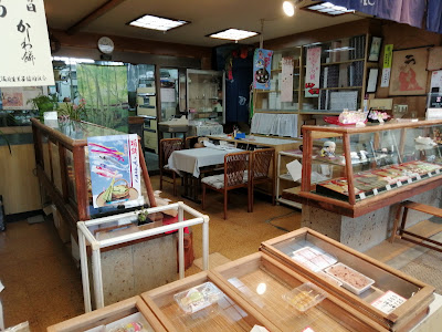 文の里商店街 사진 3